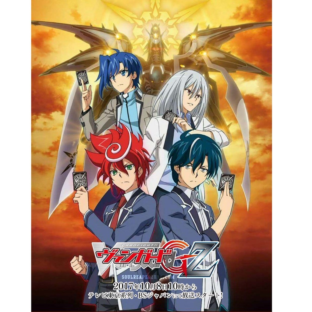 Bushiroad Sleeve Collection HG Vol.4566 Fujimi Fantasia Bunko High School  DxD [Rias Gremory] Part.4 (Card Sleeve) | Shopee Thailand