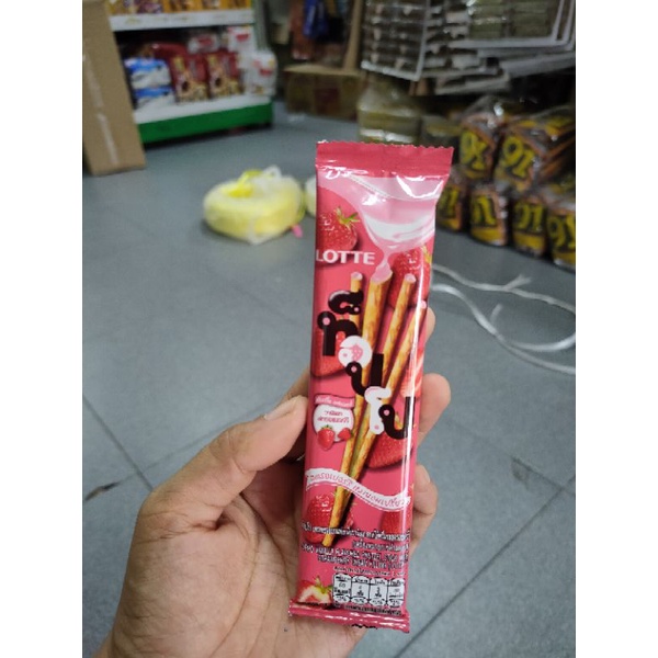 เวเฟอร์-แบบแท่ง-สอดไส้-ตราท็อปโป-toppo-กล่อง-12-ซอง