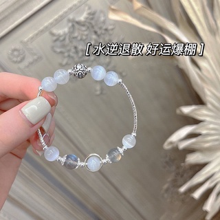 สร้อยข้อมือเงิน ประดับคริสตัล หินมูนไลท์ รูปตาแมว สไตล์โบราณ สําหรับผู้ชาย และผู้หญิง