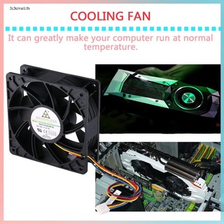 ✨ส่วนลดใหญ่✨7500RPM DC12V 5.0A Brushless Miner Cooling Fan For Antminer Bitmain S7 S9