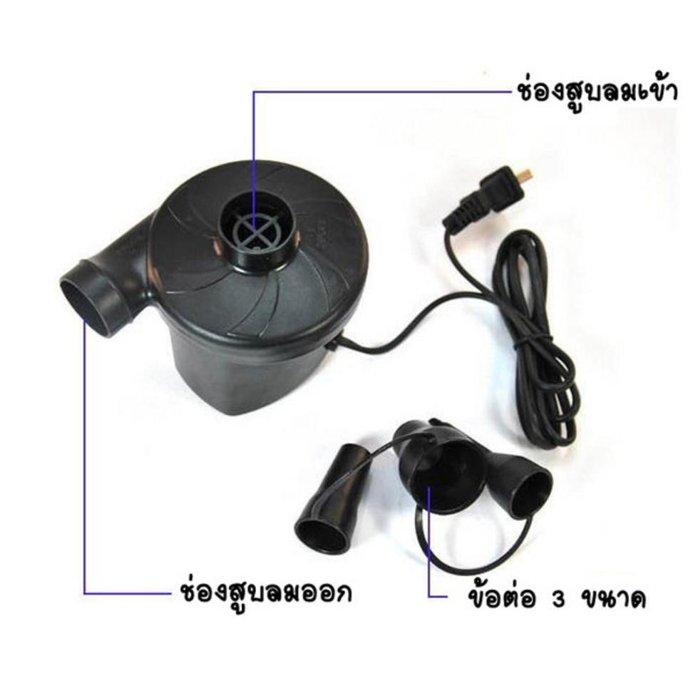 ที่สูบลมไฟฟ้า-สำหรับสูบลมเข้า-ออก-electronic-air-pump