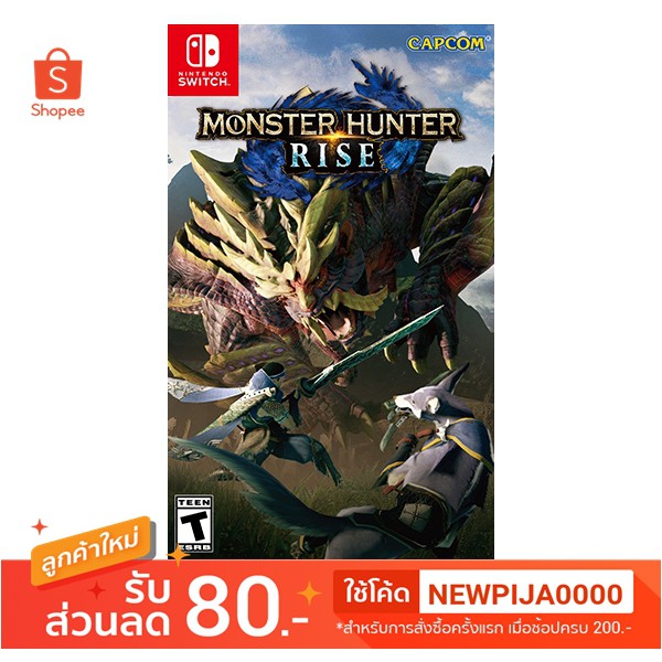 รูปภาพสินค้าแรกของ]Nintendo Switch Monster Hunter Rise (US ENG แท้)