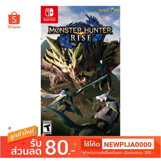 ]Nintendo Switch Monster Hunter Rise (US ENG แท้)[ทักแชทรับโค้ดลด]