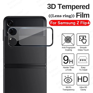 Camera Len Ring Small Screen Protector Protective Film Tempered Glass for for Samsung Galaxy Z Flip 4 GalaxyZ Flip4