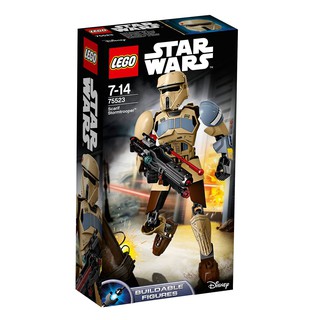 75523  : LEGO Star Wars Scarif Stormtrooper Buildable Figure