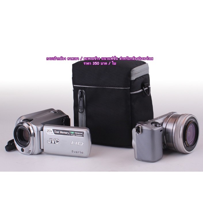 Digital Camera A6500 Kit Lens Lens Ilce 6500 Sony Ilce6500 Sony