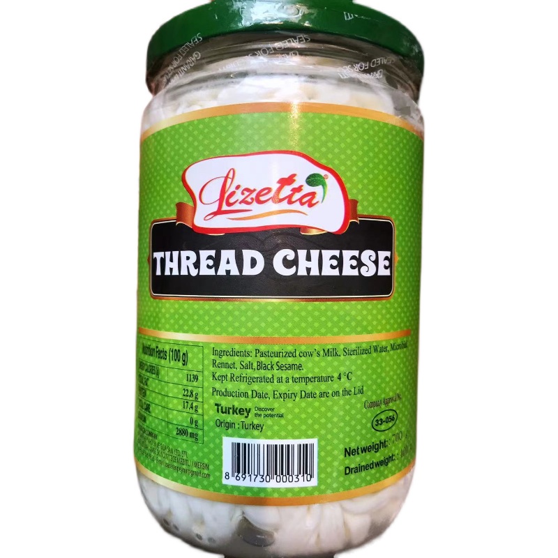 turkey400g-ตุรกี-แฮนด์เมด-ชีส-ชีสขูดฝอย-ชีสสด-เธรดชีส-รสยุโรป