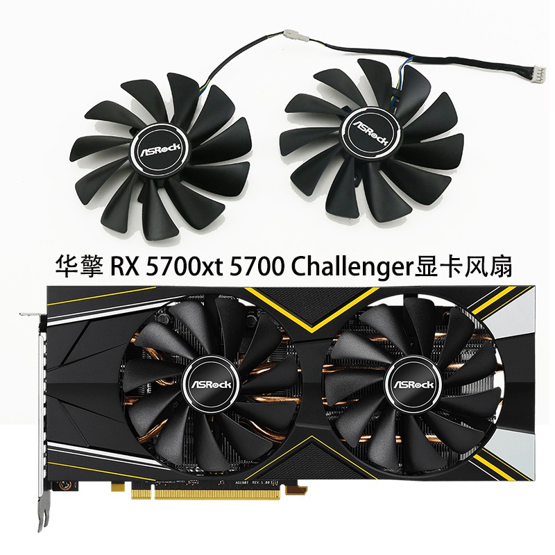 asrock-huaqing-rx-5700xt-5700-challenger-d-graphics-card-cooling-fan-cf1010u12s