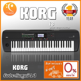 KORG i3 Music Workstation