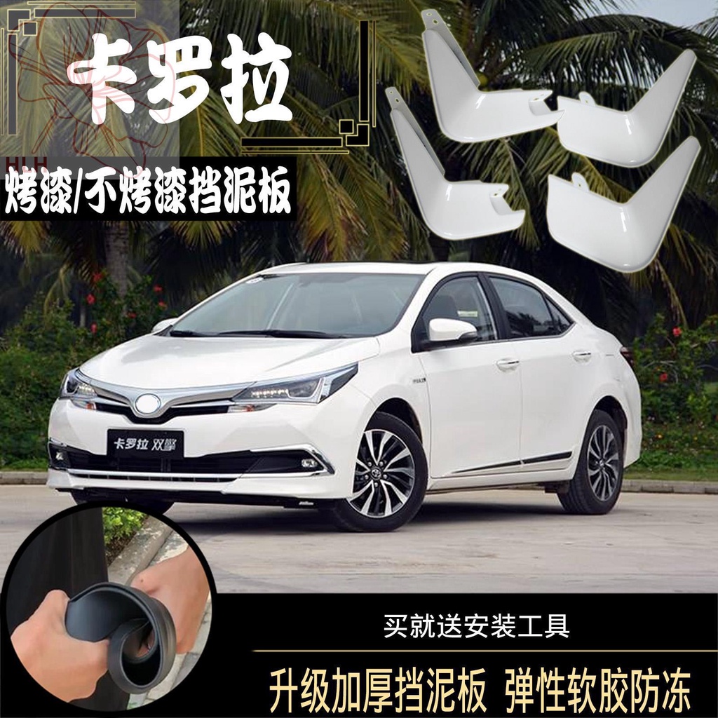 ทุ่มเทให้กับสีบังโคลน-toyota-corolla-เดิม-14-ใหม่และเก่า-2018-ยางหน้าและล้อหลังยางนิ่ม