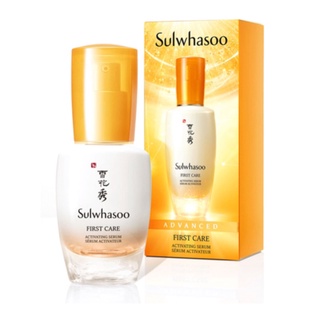 Sulwhasoo First Care Activating Serum 30 ml