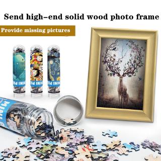 Douyin with the same paragraph, give a photo frame 150 mini test tube puzzles, children develop beneficial intellectual toys,puzzle  Photo frame