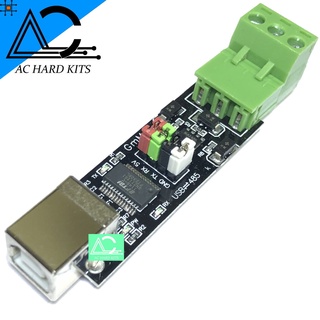 USB 2.0 to TTL RS485 Serial Converter Adapter FTDI Module FT232RL