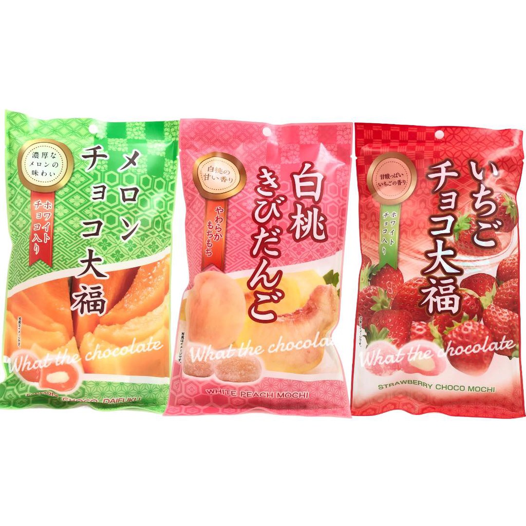 CHOCO MOCHI โมจิญี่ปุ่น 3 รสชาติ | Shopee Thailand