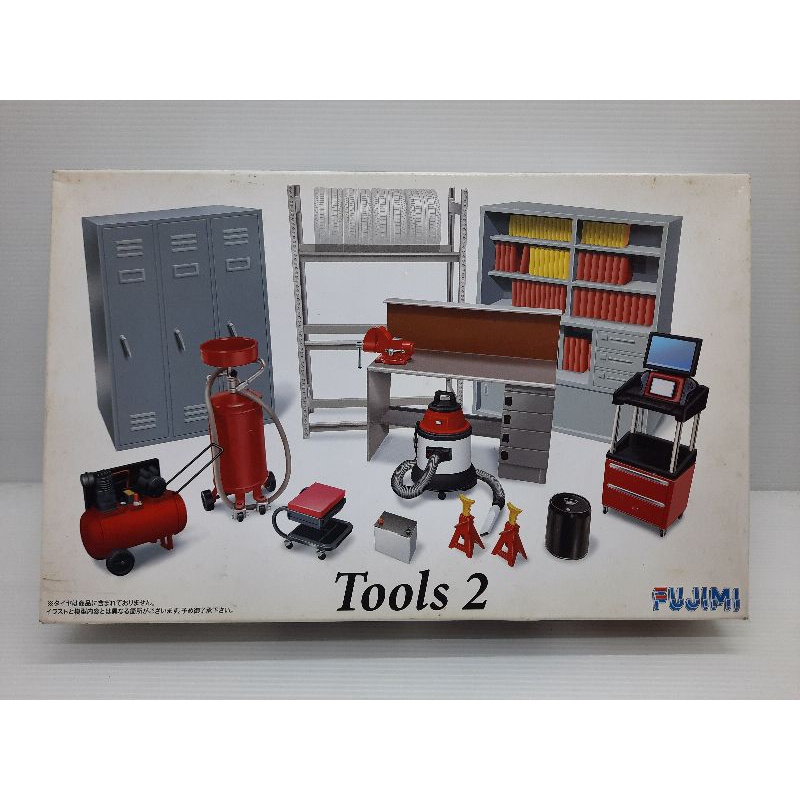 fujimi-โมเดล-tool-2-no-26-1-24-scale-new