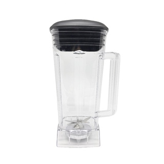 2L Square Container Jar Jug Pitcher Cup bottom with serrated smoothies blades lid BPA FREE for commercial Blender spare