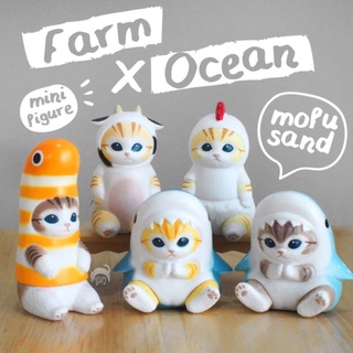 ❤️ ลิขสิทธิ์แท้ พร้อมส่ง ❤️กาชาปอง Mofusand Mini Figure ครบชุด 5 แบบ