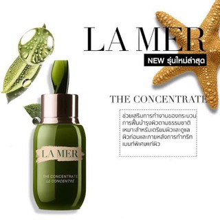 🍃LAMER แท้/พร้อมส่ง ฉลากไทย The concentrate Lamer 50ml