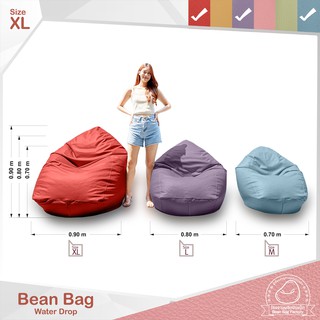 Bean Bag Factory ถูกเยอะดี บีนแบคหนัง จากโรงงาน พร้อมเม็ดโฟม ผลิตในประเทศ Pastel พาสเทล