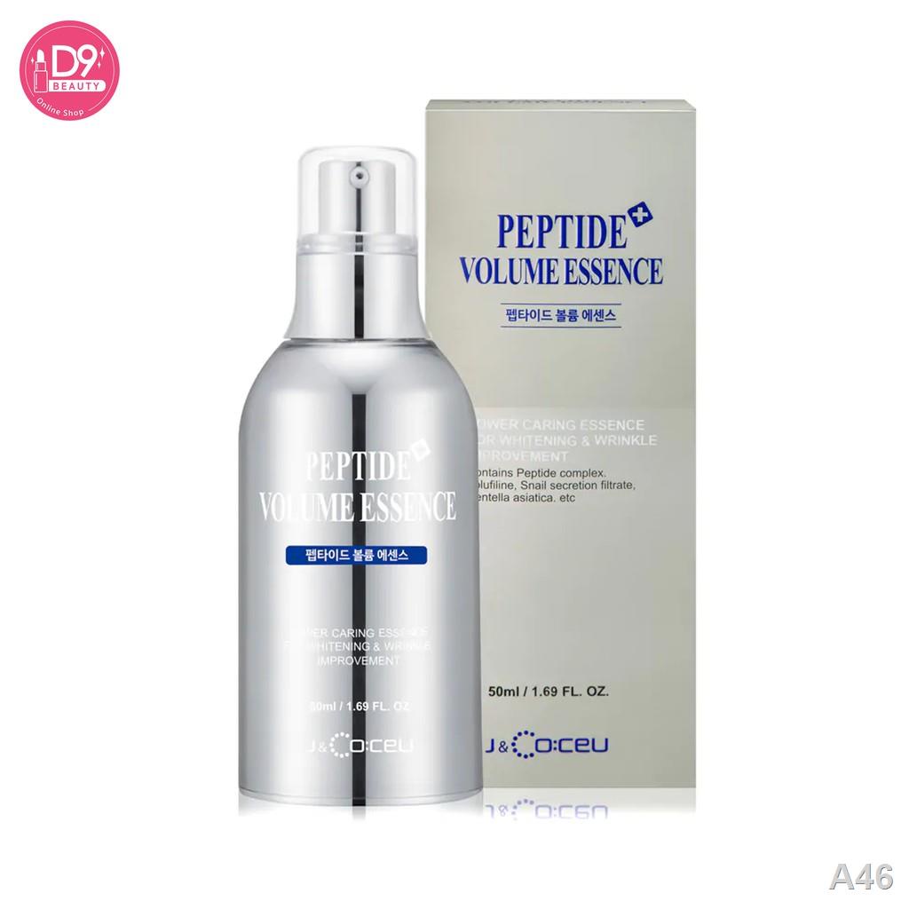 แพ็คเกจใหม่ !! DR.PEPTI+ Peptide Volume Essence Advance 50ml | Shopee ...