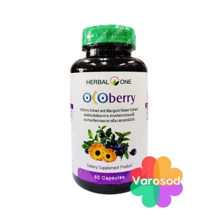 ภาพขนาดย่อของภาพหน้าปกสินค้าHerbal One Ocoberry โอโคเบอร์รี่ บำรุงดวงตา จากดาวเรือง บิลเบอรี่ ขนาด 60 เม็ด จากร้าน varosod บน Shopee