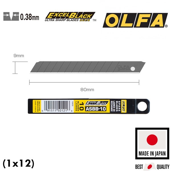 TAJIMA LC-701 Plastic Acrylic Cutter