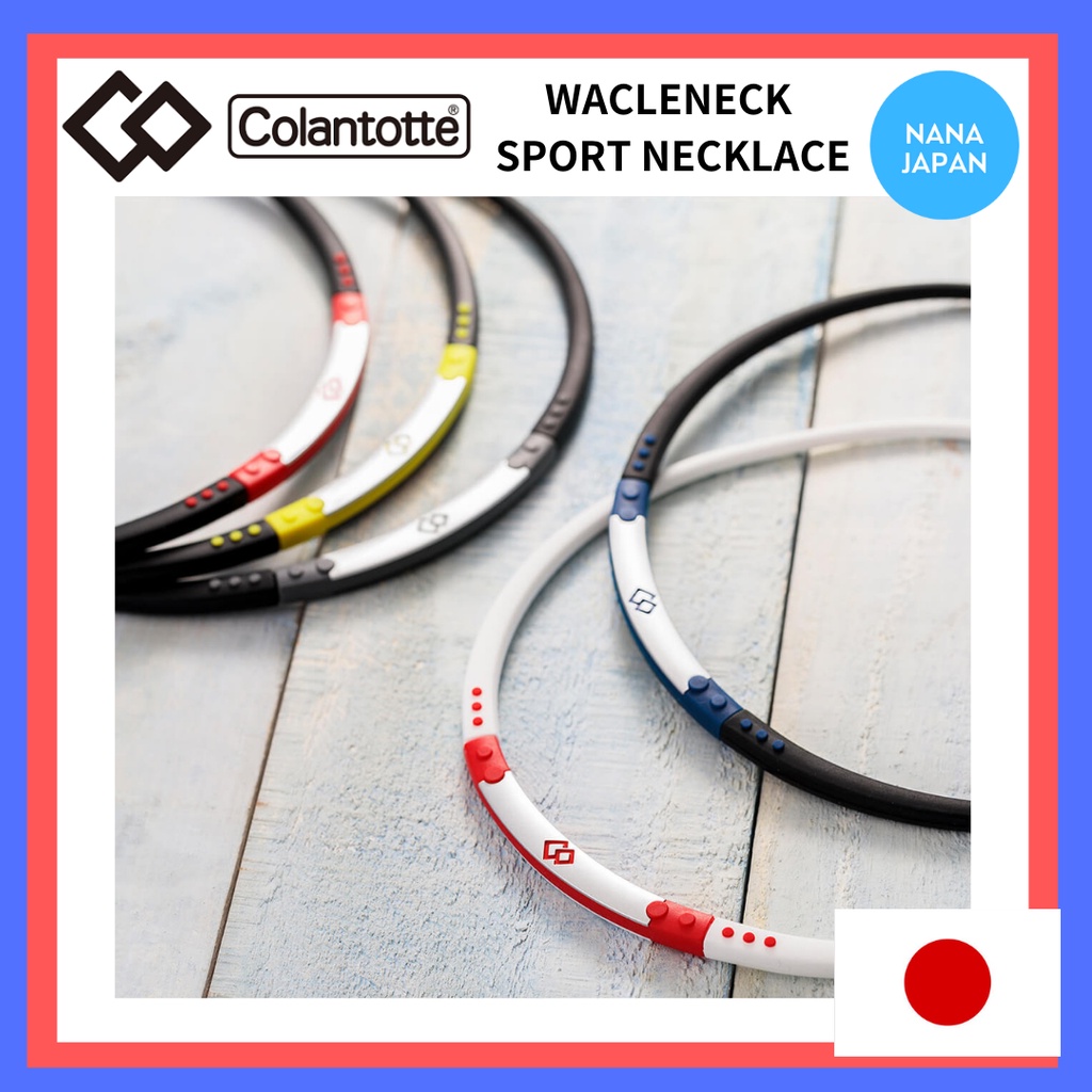 ส่งตรงจากญี่ปุ่น-colantotte-wacleneck-sport-necklace-สร้อยคอแม่เหล็ก