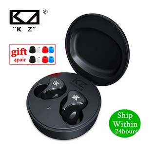 ภาพหน้าปกสินค้าKz Z1 Pro TWS หูฟังบลูทูธ 5.2 ไร้สาย ควบคุมสัมผัส ตัดเสียงรบกวน สําหรับเล่นเกม KZ S2 S1 ซึ่งคุณอาจชอบสินค้านี้