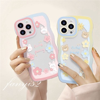 เคส Compatible with Samsung S22 S21 S20 Plus Ultra S20 S21 FE Note 20 Plus กระต่ายน่ารัก หมี ดอกไม้ นุ่ม TPU เคสโทรศัพท์คู่ กันฝุ่น ขอบหยัก เคสด้านหลัง