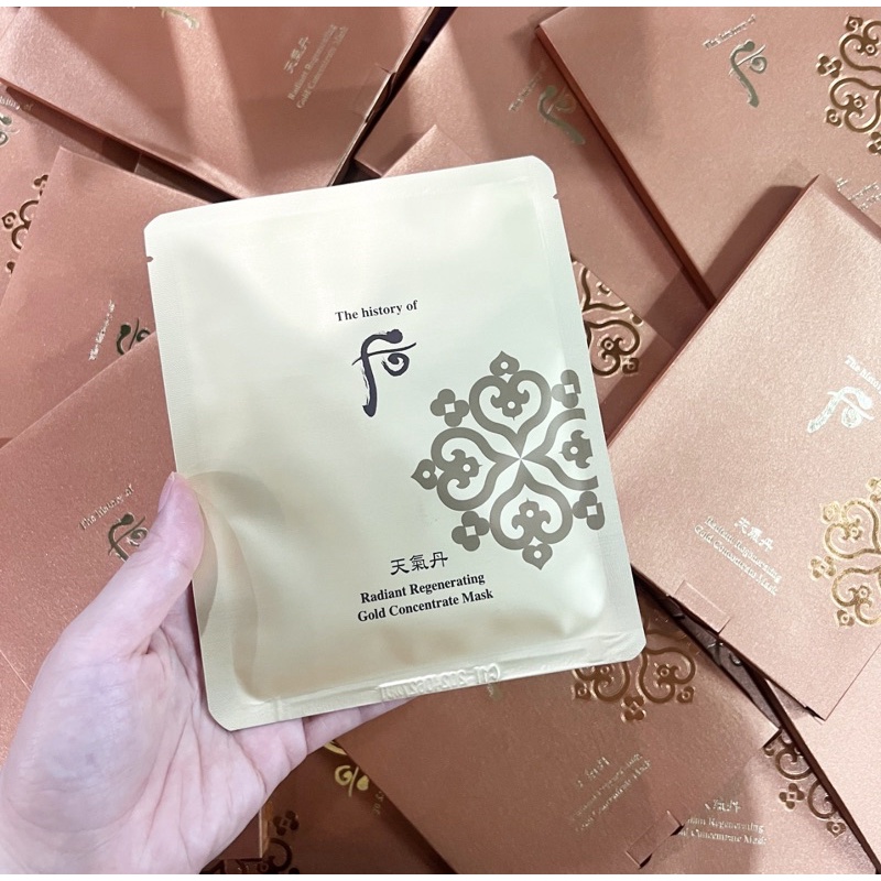 ชีทมาส์กหน้าใส-ผิวออร่า-ผิวบริงค์ไบรท์-the-history-of-whoo-radiant-regenerating-gold-concentrate-mask