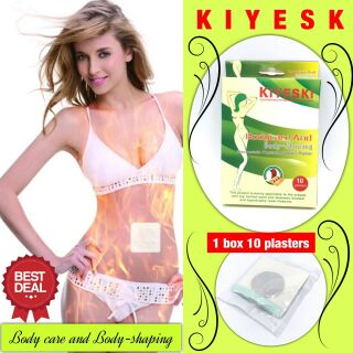 1-7 kiyeski bodycare shaping แผ่นแปะหน้าท้องสลายไขมัน