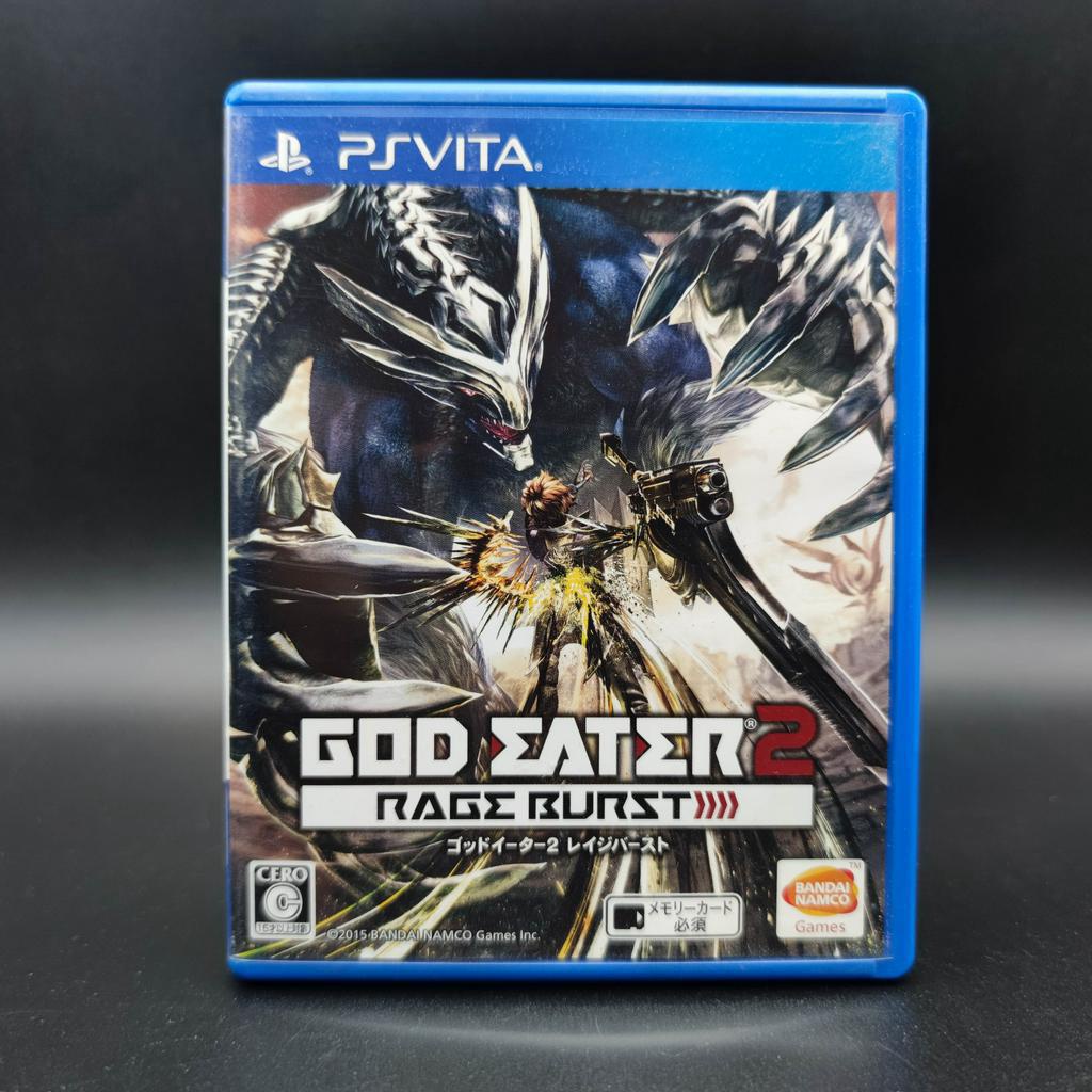 God Eater 2: Rage Burst, Sony Playstation 4, PS4, PS5 (Neu (gemäss