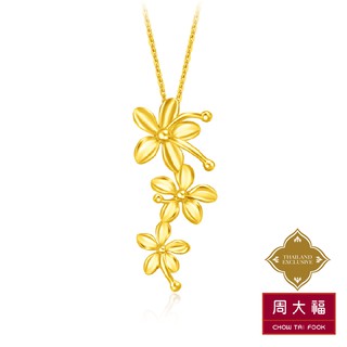 Chow Tai Fook Thailand Exclusive Collection สร้อยคอทองคำ 18k