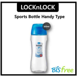 [LocknLock] Bisfree ขวดน้ํา ขนาด 500 มล. สําหรับเล่นกีฬา ABF710