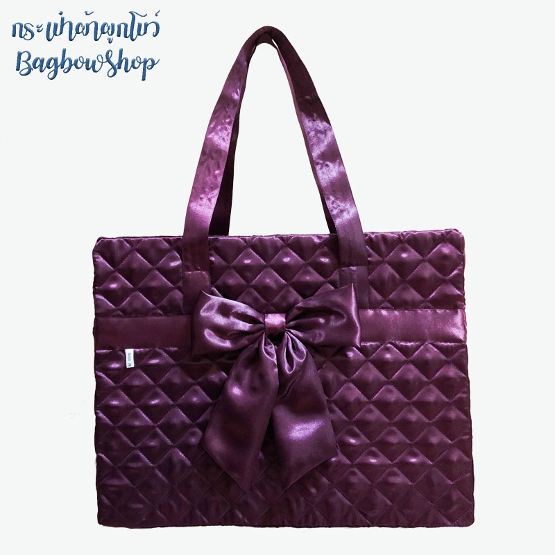 bagbowshop-กระเป๋าแบบเดินทาง-ขนาด-l-จุของได้เยอะ-กระเป๋าเดินทางใบใหญ่-กระเป๋าโบว์