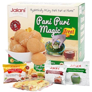 ภาพหน้าปกสินค้าPani Puri Magic( Jalani )220g แผ่นแป้งสําหรับทอด ขนมอินเดีย.🇮🇳 ซึ่งคุณอาจชอบสินค้านี้