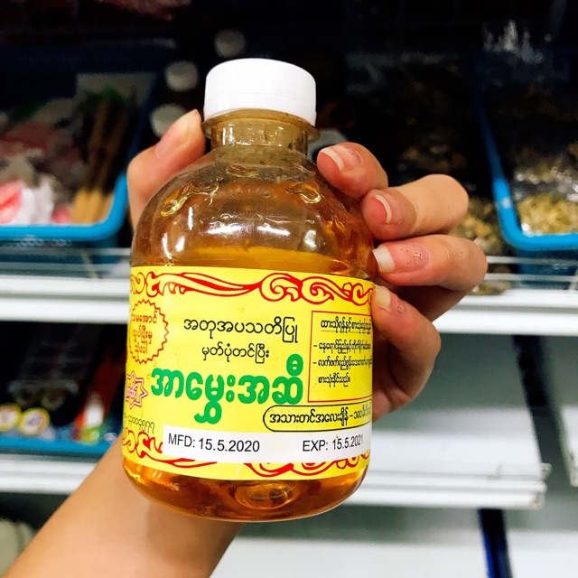 ภาพสินค้าน้ำเชื่อมกินหมาก น้ำหวาน เครื่องเคียงกินหมาก จากร้าน myanmarshopinthailand บน Shopee ภาพที่ 2