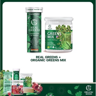 สินค้า Real greens + Greens mix จาก 940 พิเศษ 777 บาท