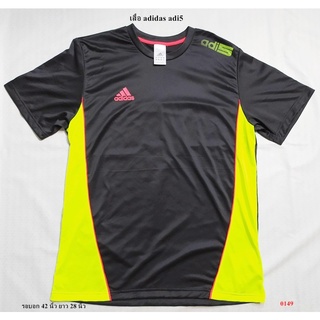 เสื้อกีฬา  วิ่ง ฟิตเนส กีฬา adidas adi5 ไซส์ 42" ของใหม่(มือ1)