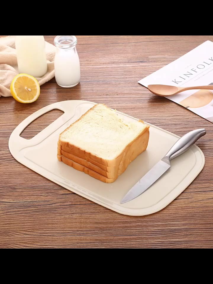 ahlanya-เขียง-ฟางข้าวสาลี-เขียงพลาสติก-เขียงผักและผลไม้-chopping-board