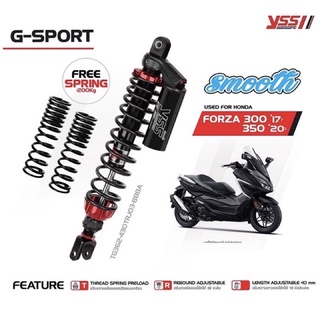 YSSแท้For Forza300(ปี18-20)/350(ปี20+)รุ่น G Sport(Black Series) size 430mm