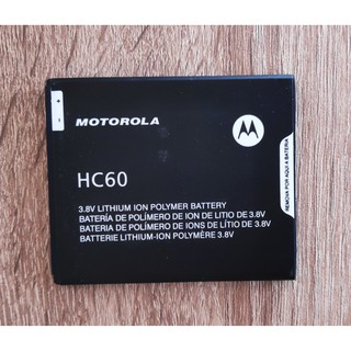 สินค้า แบตเตอรี่ Motorola Moto C Plus  HC60/XT-1623 HC60