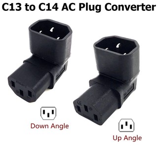 IEC 320 C13 to C14 AC Plug Converter, C14 to C13 Up/Down Angle Power Adapter Plug, 3Pin Female to Male 10A 250V