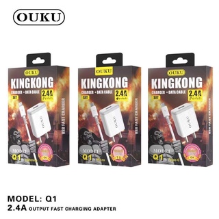 OUKU Q1 ชุดชาร์จ OUKU รุ่น Q1 หัวชาร์จUSB+สายชาร์จสำหรับ ouku q1 microUSB/ios/Type C/ 3in1 ชาร์จแรง 2.4A