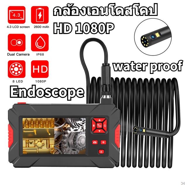 new-4-3-นิ้วหน้าจออุตสาหกรรม-10m-กล้องแอนโดสโคป-hd-1080p-กล้องงูกันน้ำ-endoscope-camera-8mm-กล้องงู-พร้อมแบตเตอรี่ในตัว