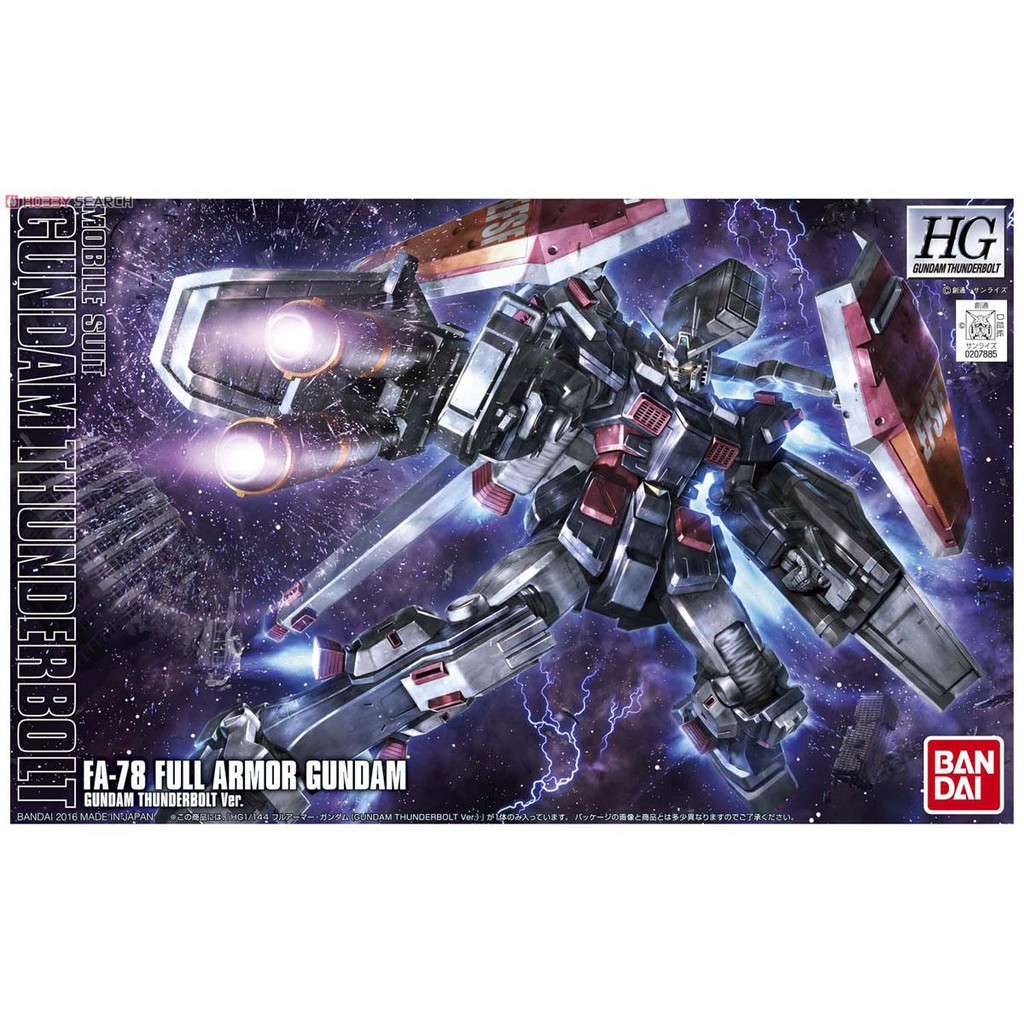 bandai-full-armor-gundam-gundam-thunderbolt-ver-hg-gundam-model-kits-4549660078852