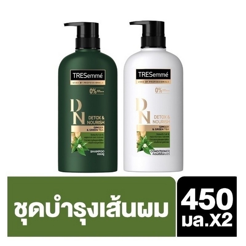 ภาพหน้าปกสินค้าTRESemm Shampoo Detox & Nourish Green 450 ml + Conditioner 450 ml เทรซาเม่ แชมพู ดีท็อกซ์ & นูริช