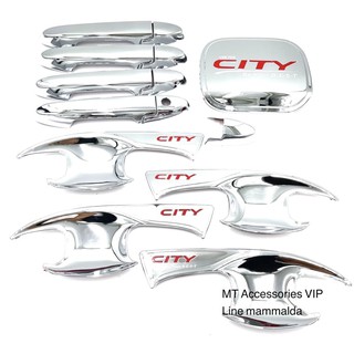 ราคาเบ้ากันรอย+ครอบมือจับ+ครอบฝาถัง ฮอนด้า ซิตี้ City ปี 2014-2018 สีโครเมี่ยมโลโก้แดง