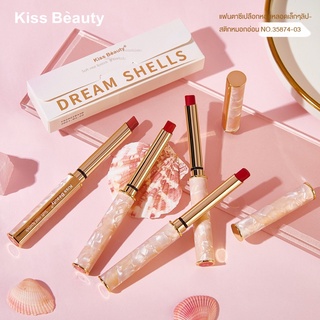ภาพหน้าปกสินค้าลิปสติก เวลเวท แมตต์ สีสวย ช่วยบำรุงริมฝีปากให้ชุ่มชืน NO.35874-03 Kiss Beauty Dream Shell Soft Mist Lipstick คิสบิ้วตี้ ซึ่งคุณอาจชอบราคาและรีวิวของสินค้านี้