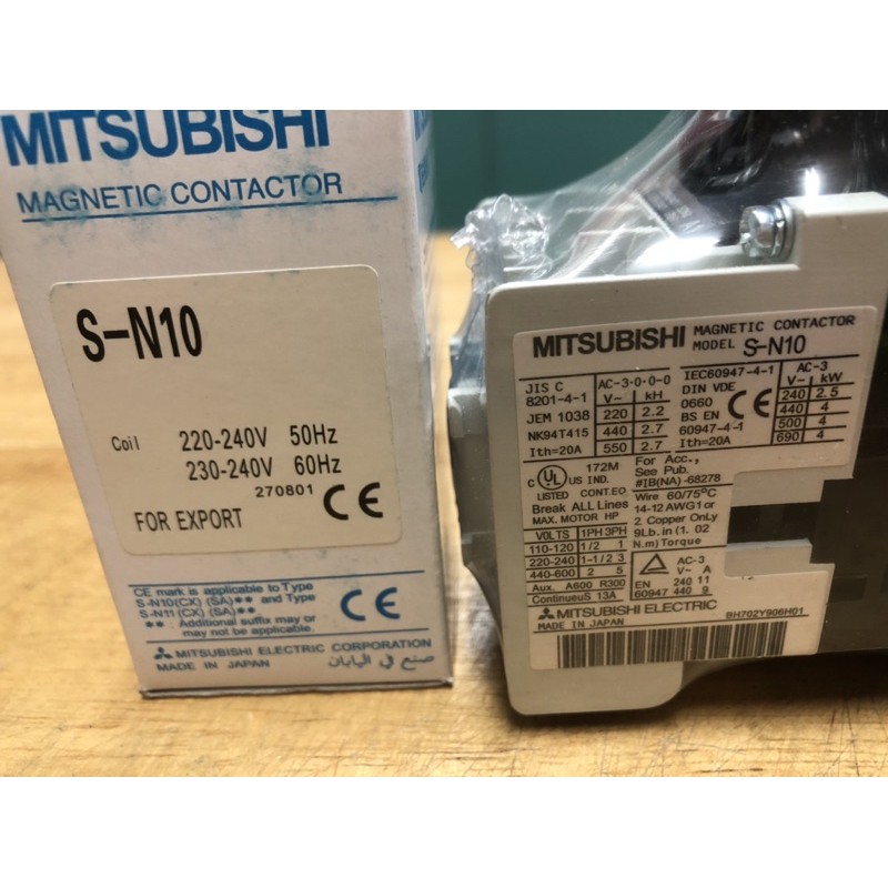 magnetic-contactor-s-n10-220vac-lth-20a